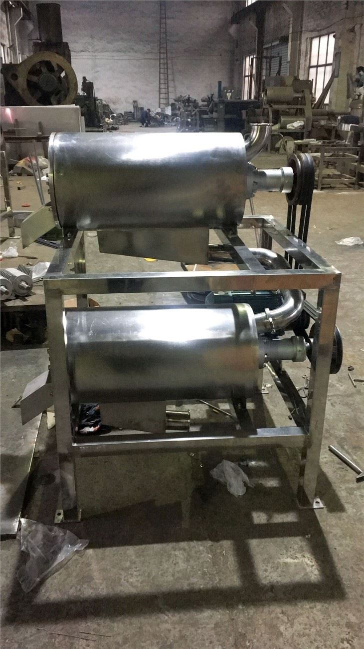 Cherry Fruit Juice Pulper Machine