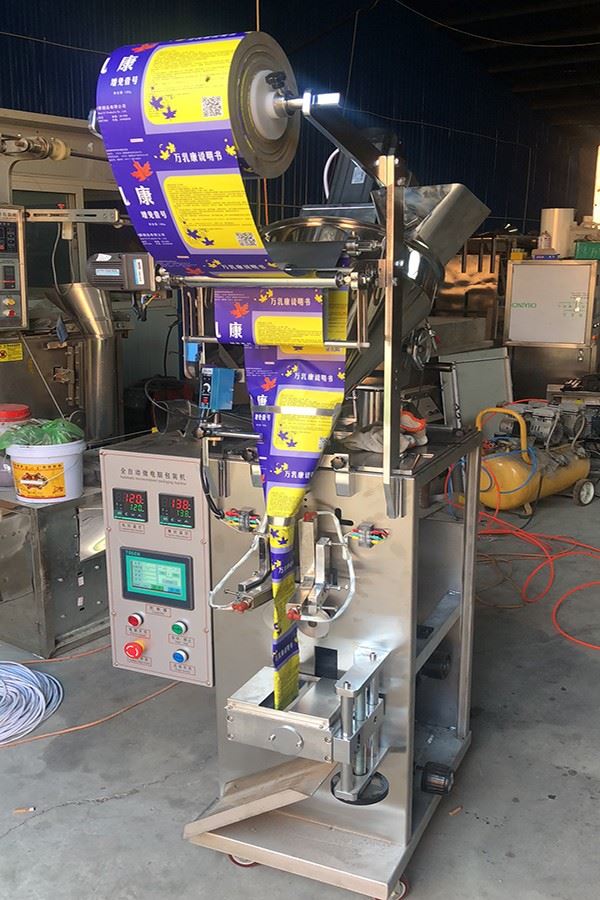 Automatic Powder Packaging Machine