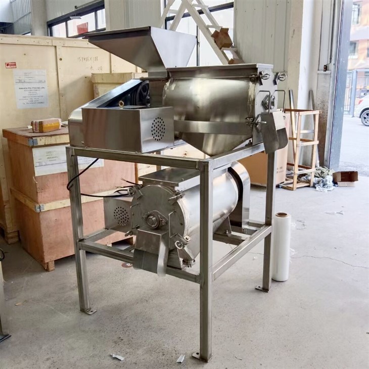 Industrial Pulping Machine high quality