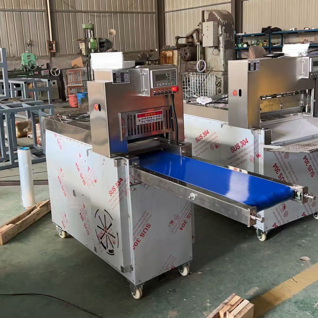 meat cutter meat cutter