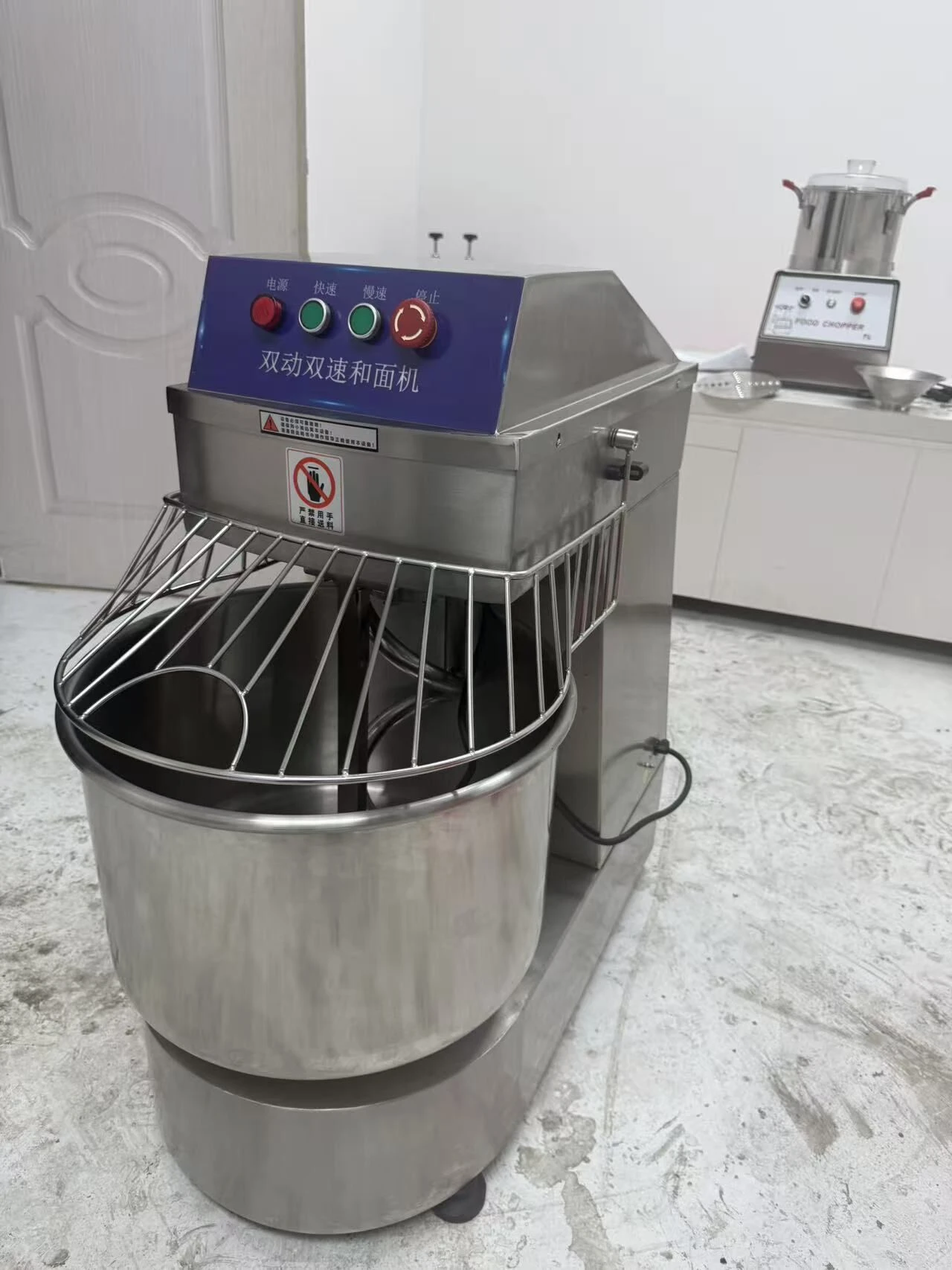 Dough Mixer Dough Mixer